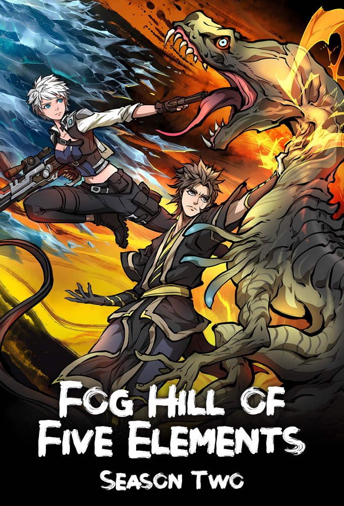 AnimeElysium - Fog Hill of Five Elements 2. Sezon 4. Bölüm